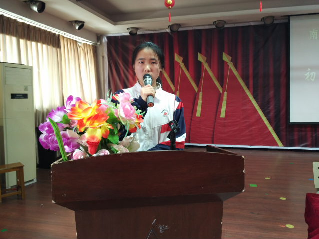 中考百日沖刺誓師大會(二修)487.png
