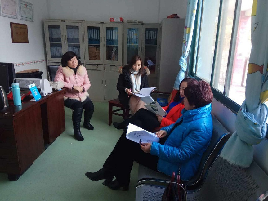 院校管理會(huì)議1.jpg 院校管理會(huì)議1.jpg