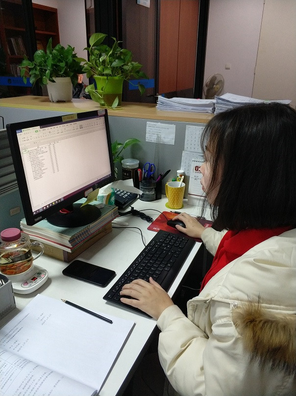 微信圖片_20190213170638.jpg 微信圖片_20190213170638.jpg