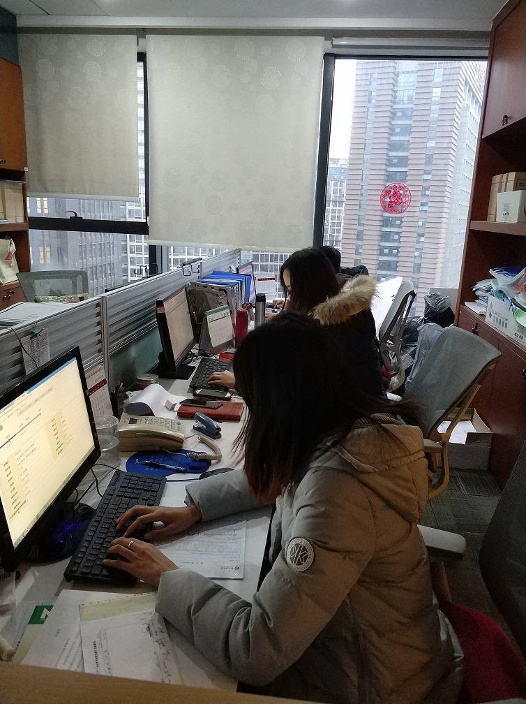 微信圖片_20190213170619.jpg 微信圖片_20190213170619.jpg