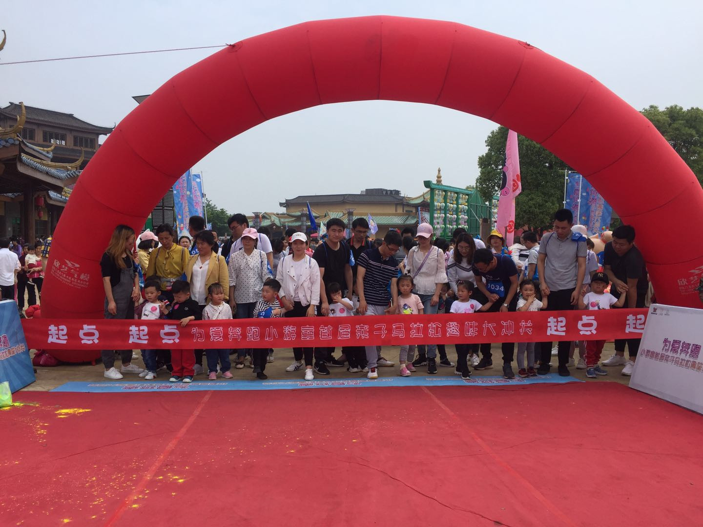 E:\雜項\稿費\2019\4月份修改后的\奔跑吧，baby!\13a97ffe5fdc6e44be6511bad20b56a.jpg