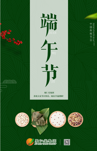 微信截圖_20190606092736.png 微信截圖_20190606092736.png