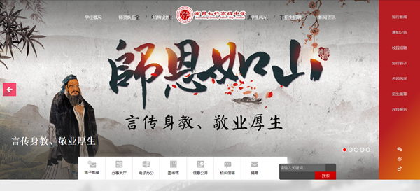 微信圖片_20200604162505_副本.png 微信圖片_20200604162505_副本.png