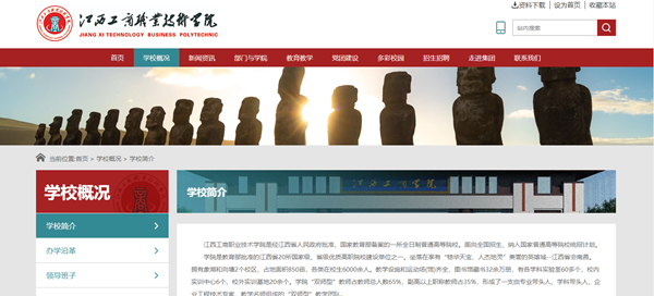 微信圖片_20200604165107_副本.png 微信圖片_20200604165107_副本.png