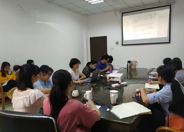 會(huì)議1_副本.jpg 會(huì)議1_副本.jpg