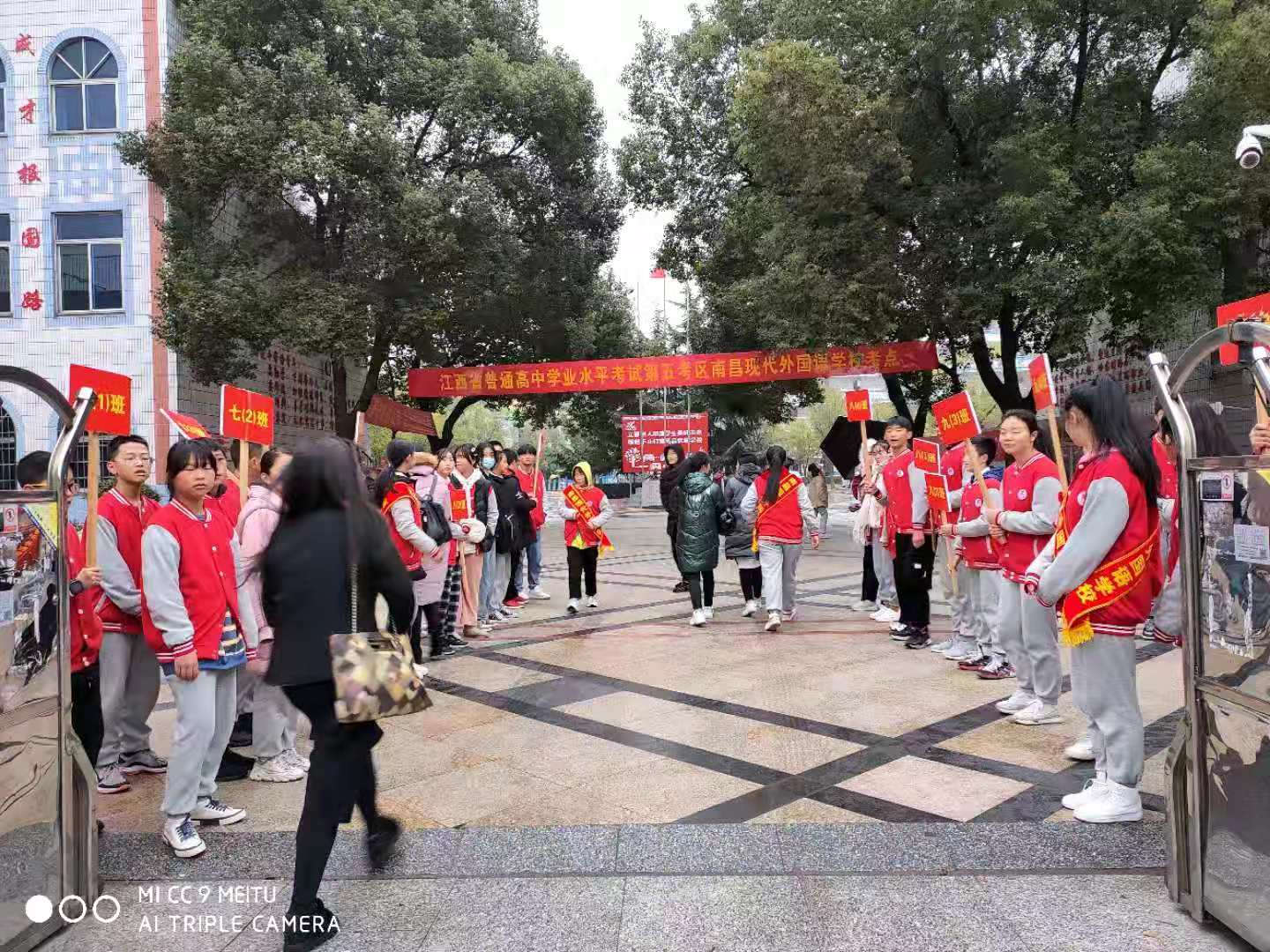 微信圖片_20201201160438.jpg 微信圖片_20201201160438.jpg
