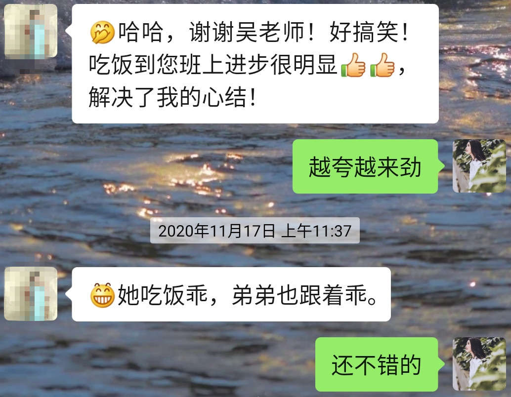 金沙園 (3).jpg 金沙園 (3).jpg