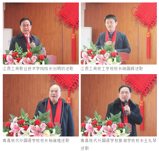 微信圖片_20210208180657.png 微信圖片_20210208180657.png