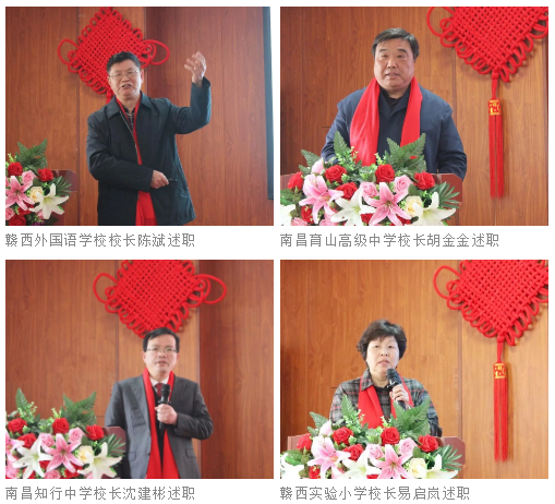 微信圖片_202102081806571.png 微信圖片_202102081806571.png