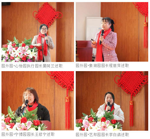 微信圖片_202102081806573.png 微信圖片_202102081806573.png