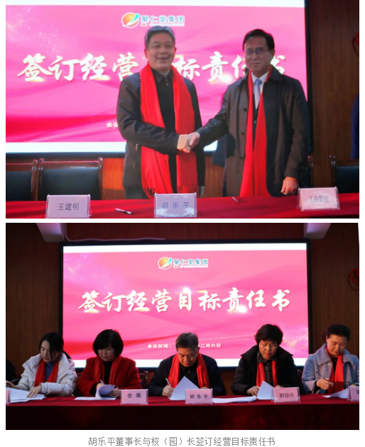 微信圖片_202102081806578.png 微信圖片_202102081806578.png