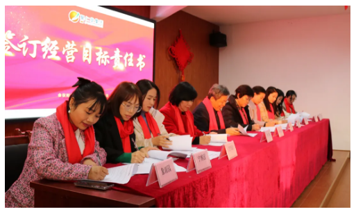 微信圖片_2021020818065710.png 微信圖片_2021020818065710.png