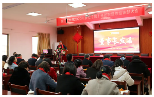 微信圖片_202102081806581.png 微信圖片_202102081806581.png