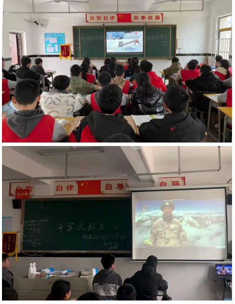 微信圖片_202103051343392.png