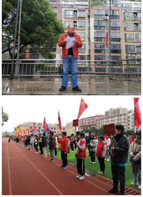 微信圖片_202103051343394.png