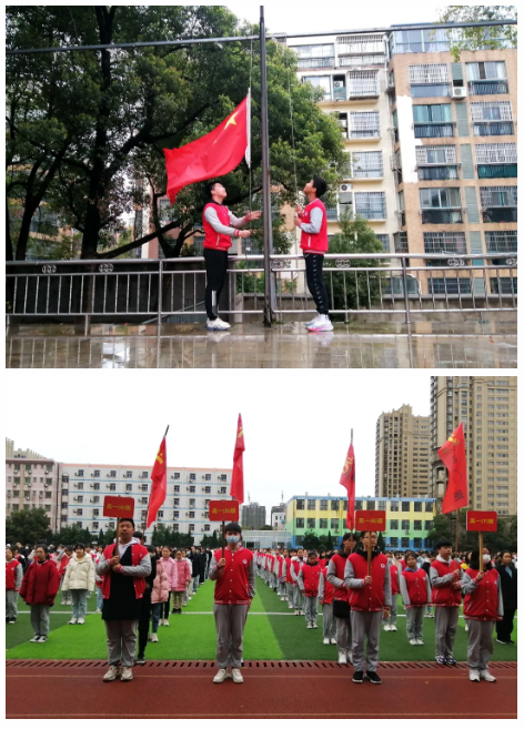 微信圖片_202103051343393.png