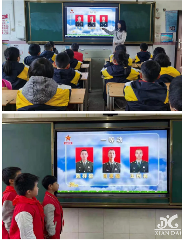 正在上傳...