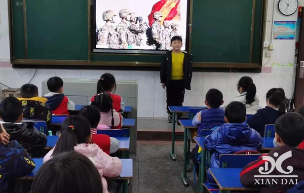 正在上傳...