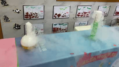 微信圖片_20210317162255.gif 微信圖片_20210317162255.gif