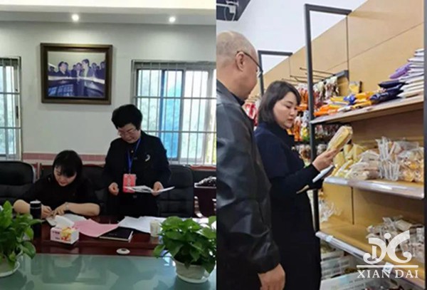 正在上傳...