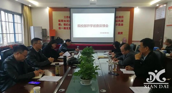 正在上傳...