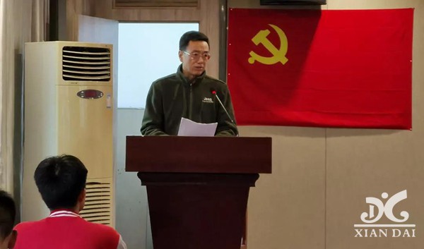 正在上傳...