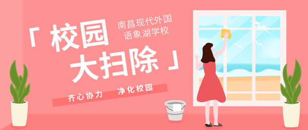 正在上傳...