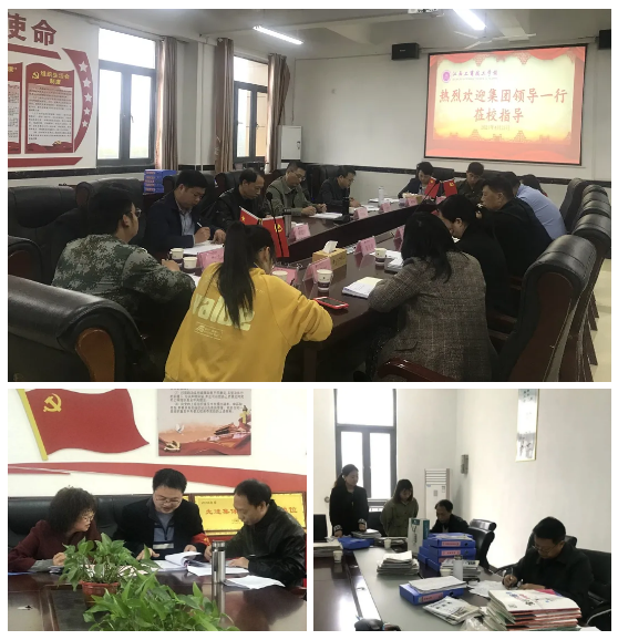 微信圖片_20210430175507.png 微信圖片_20210430175507.png