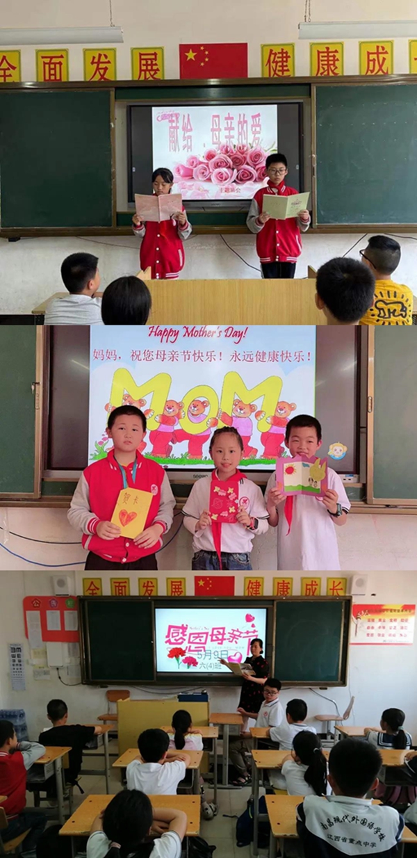 正在上傳...