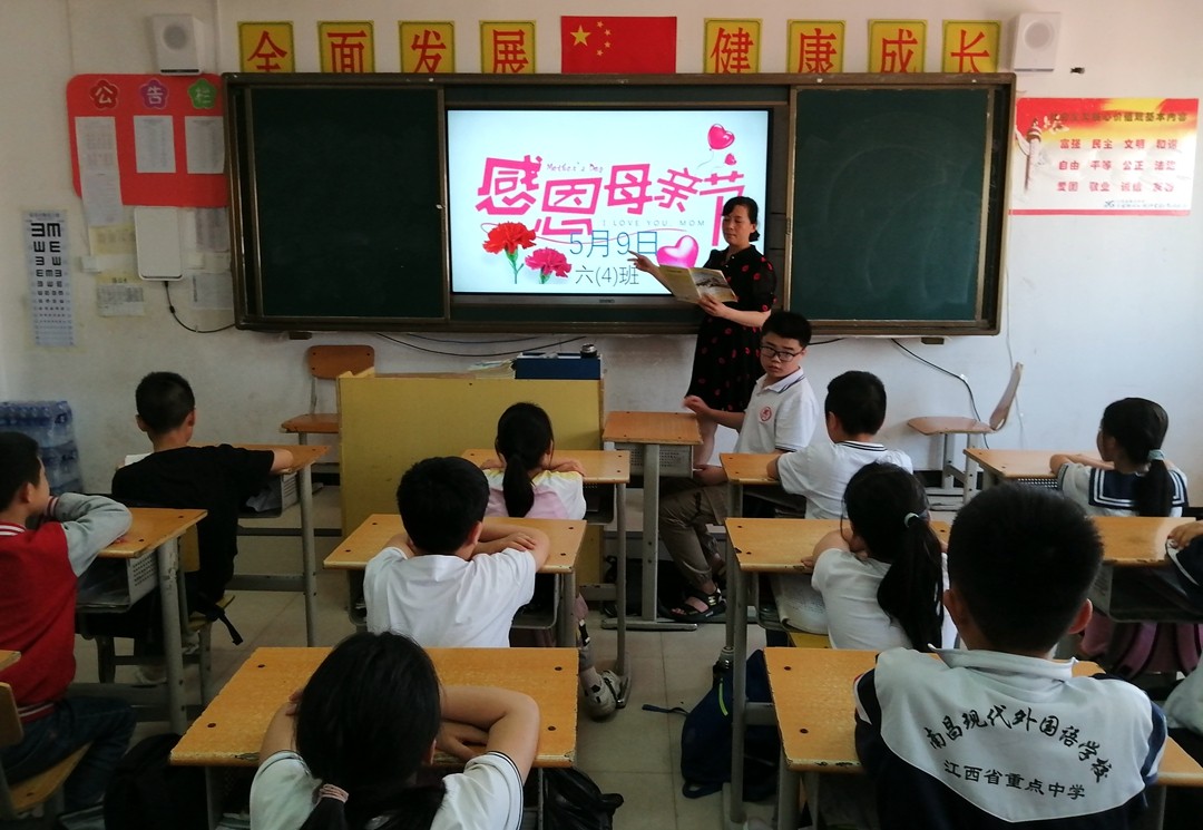 象湖7.jpg 象湖7.jpg