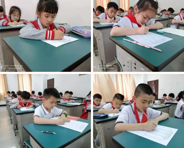 正在上傳...
