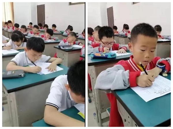 正在上傳...