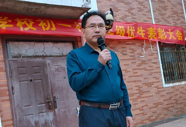 正在上傳...