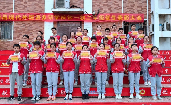 正在上傳...