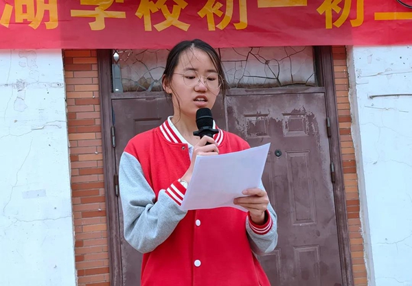 正在上傳...