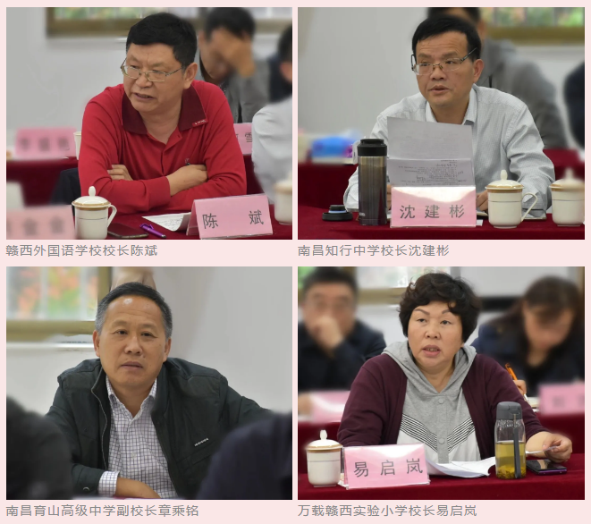 微信圖片_20210525113053.png 微信圖片_20210525113053.png