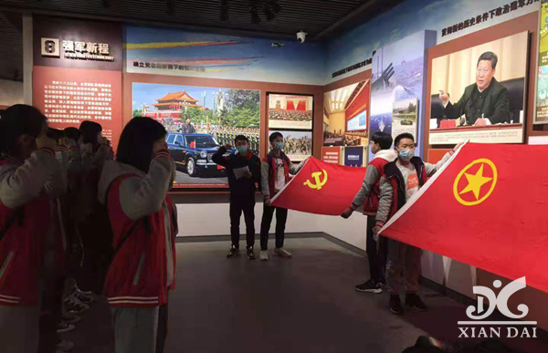 正在上傳...