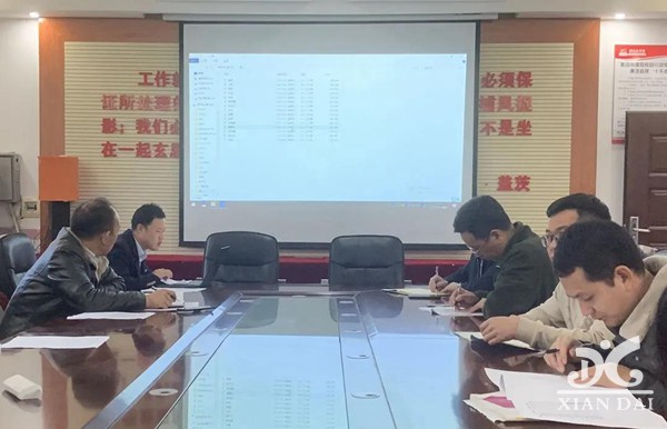 正在上傳...