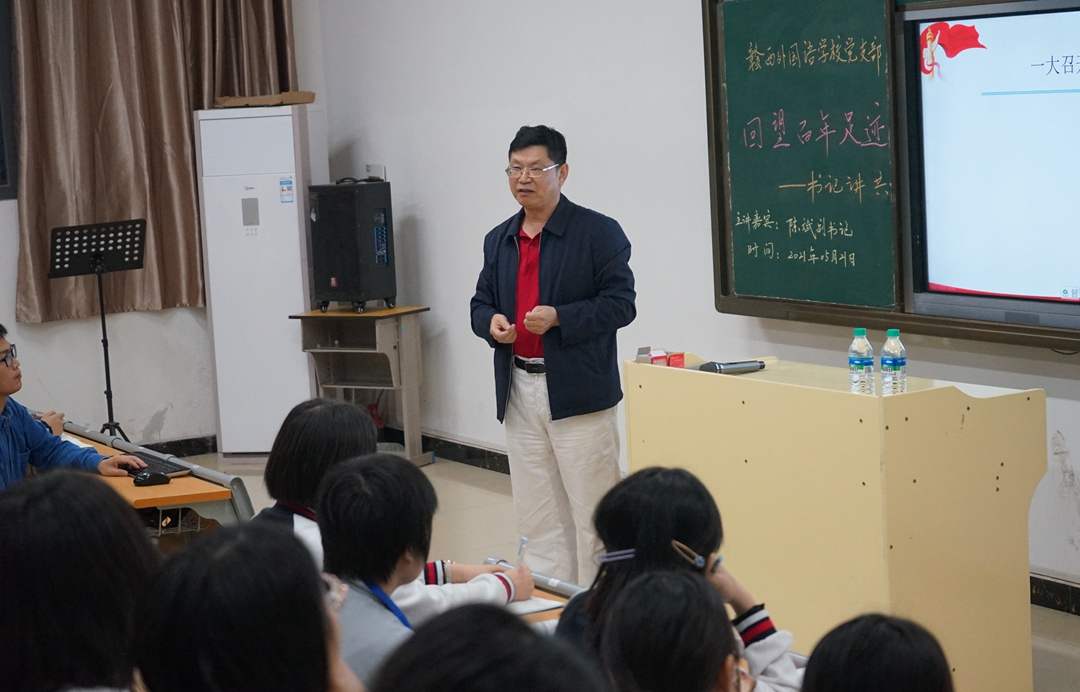 贛西2.jpg 贛西2.jpg