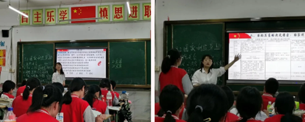 正在上傳...