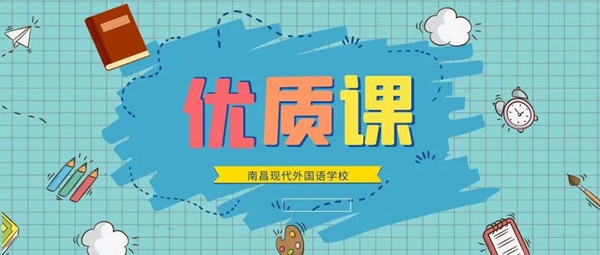 正在上傳...