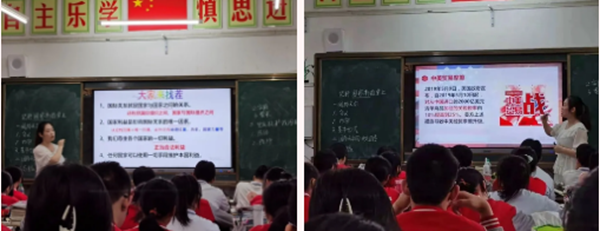 正在上傳...