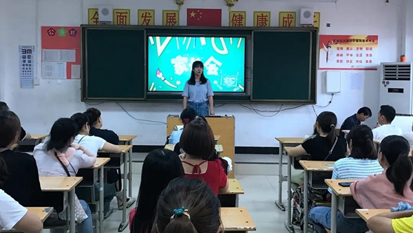 正在上傳...