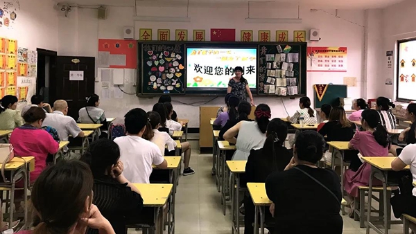 正在上傳...
