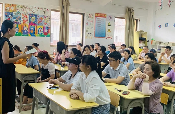 正在上傳...