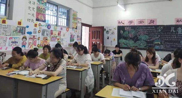 正在上傳...