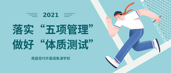 正在上傳...