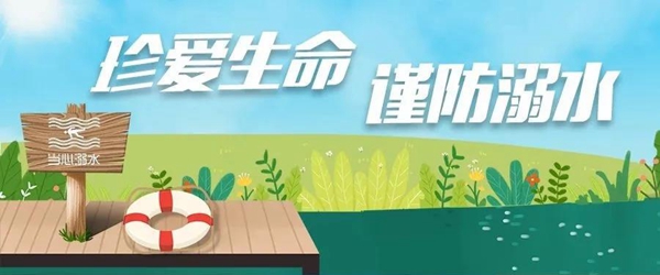 正在上傳...