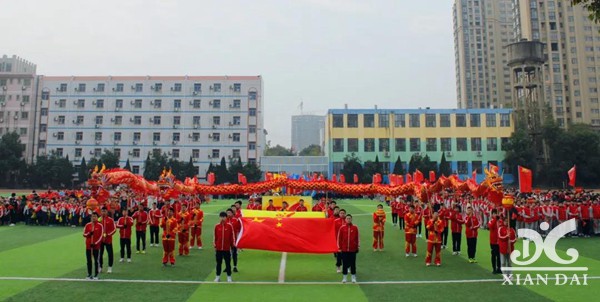 正在上傳...
