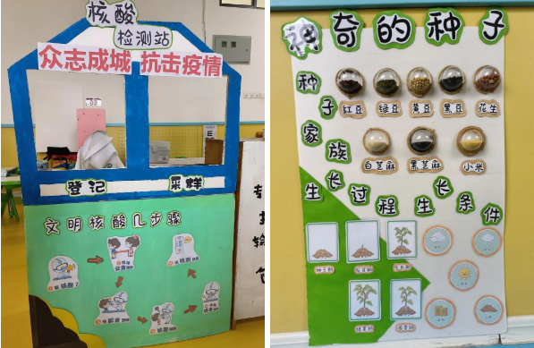 1671524481814.png 1671524481814.png